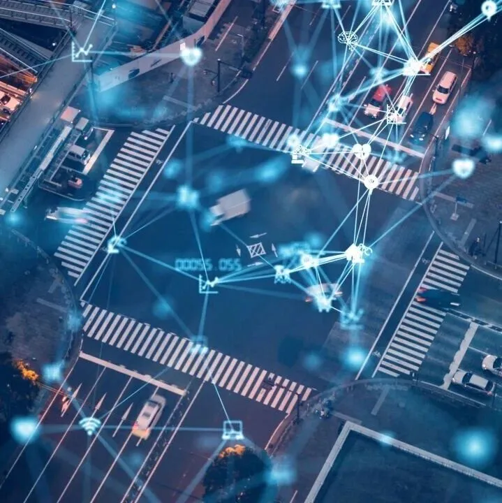 【12月12日|苏州】低空经济关键技术与测试验证研讨会