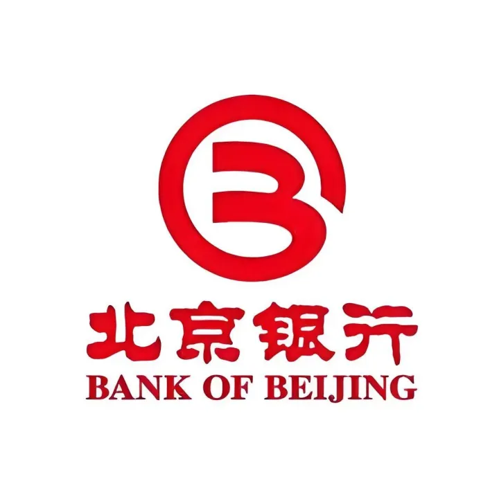 北京银行专精特新型企业产品合集