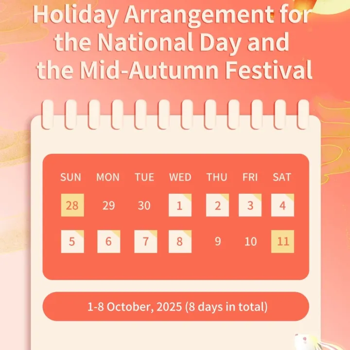 National Day and Mid-Autumn Festival Schedule