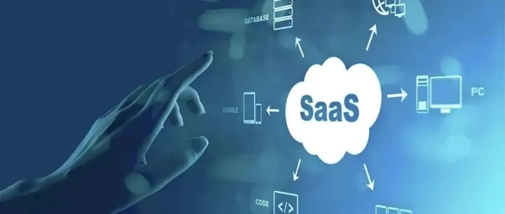 造极智控SaaS开启楼宇智能时代