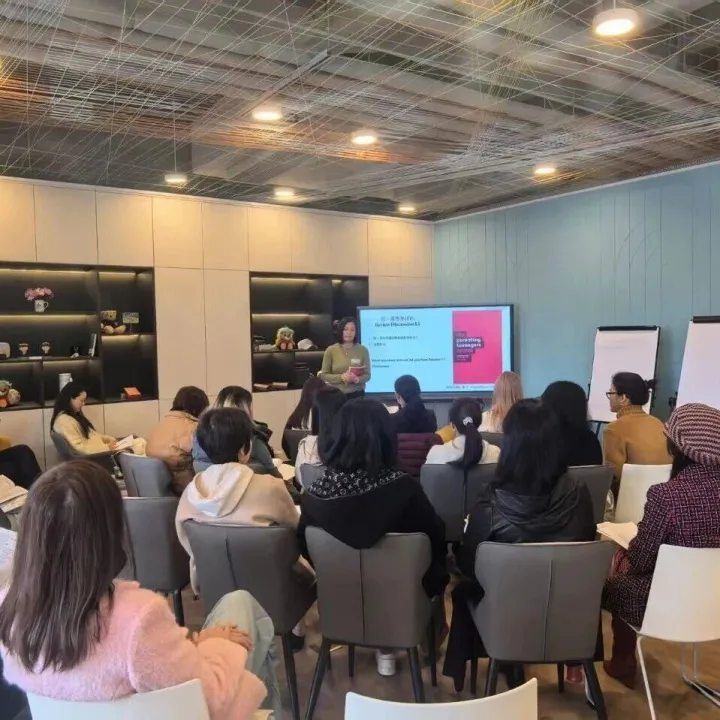 TEC <em>LEARN</em> | Parenting Course