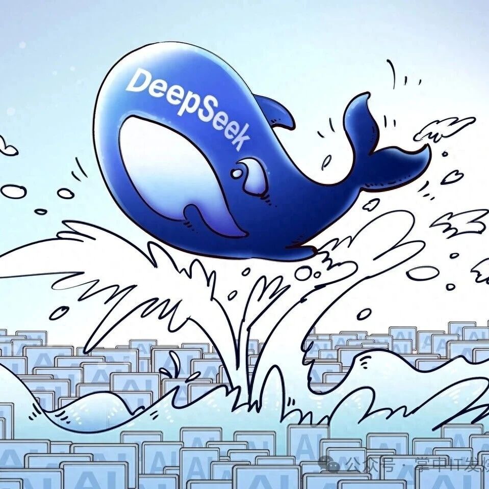 DeepSeek能生成图片视频方法- 大数跨境