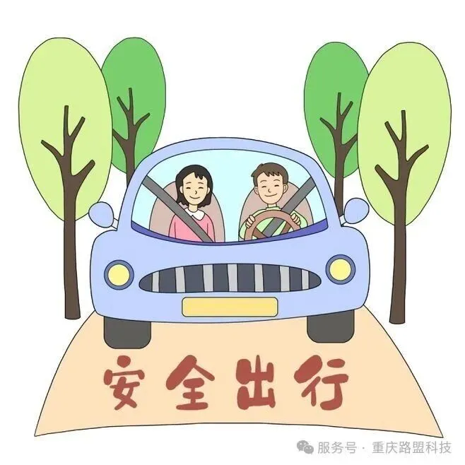 高速交警严查危险货物运输车辆交通违法行为，筑牢安全防线！