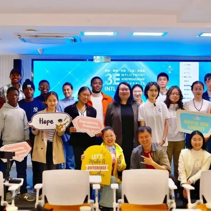 INTL 3E FAIR | Sustainable Entrepreneurship Growth Workshop