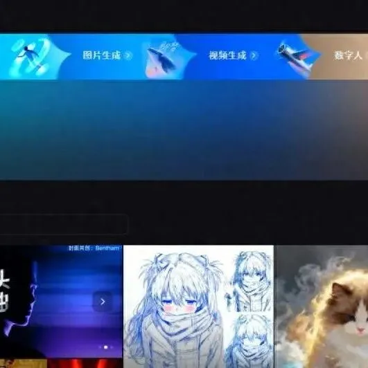 5款免费<em>数字</em>人<em>AI</em><em>软件</em>深度测评，值得推荐