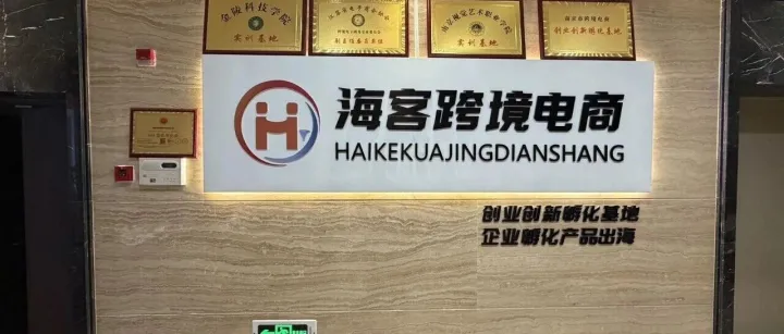 判断 TikTok 项目值不值得做,只看一个底层逻辑就够