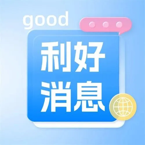 流量焦虑背后，藏着一个被99%人忽略的千亿市场！