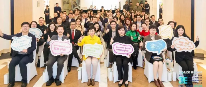 FLASHBACK | 2O25 INTL 3E FAIR Successfully Held