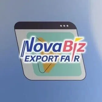 直播预告 | 12月18日，线上直击沃尔玛全球电商大会现场