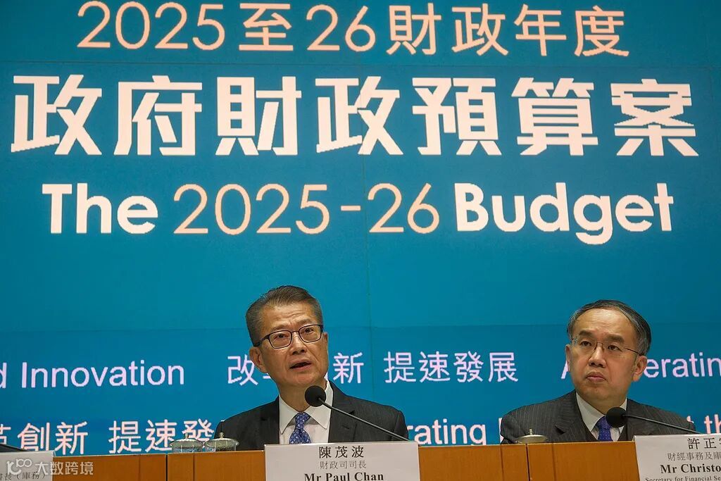 香港政府预留10亿港元将成立人工智能研发院