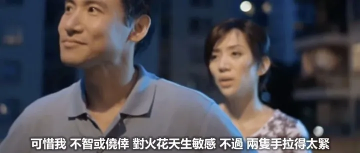 饭后聊聊｜多闪生态位滑坡从对标微信到QQ宠物，抖音社交战略地位的下调