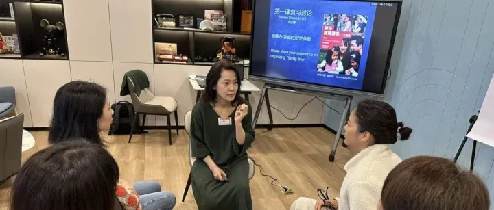 TEC <em>Learn</em> | Parenting course