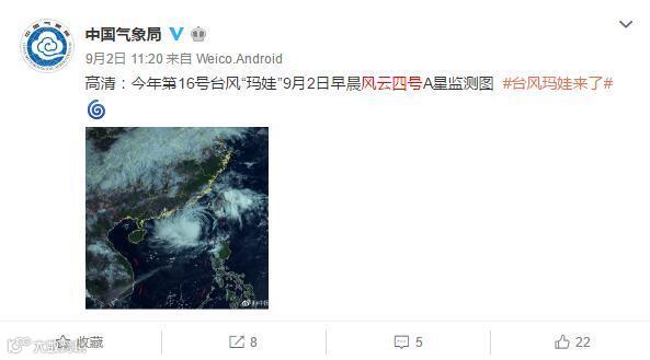 6年不改的微信启动页面,竟然换掉了?