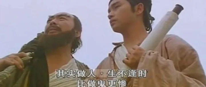 饭后聊聊｜MiniMax的脚踏实地和生不逢时