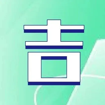 【出行-常识】无小事！这些细节做到位，旅途才能更安心，请您牢记这些安全驾驶常识！