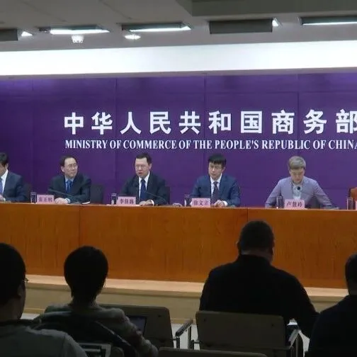 【突发】广东多地卖家被税局问询“赛维模式”！跨境电商合规警钟敲响