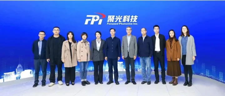 全国政协委员唐冬生一行参观调研聚光科技