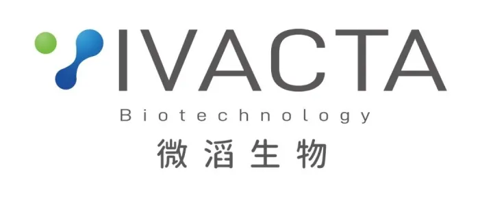 热烈祝贺 | 微滔生物完成超亿元规模天使轮融资