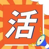 乐讯通<em>群发</em><em>短信</em>：培训行业不可或缺的<em>营销</em>利器