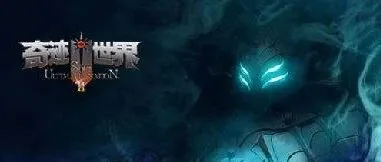 几年不冒泡的游戏好友，突然“诈尸了”？