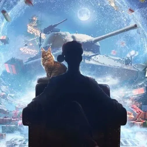 假日行动2026：会是<em>哪位</em>明星呢？