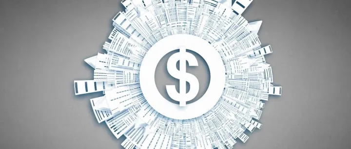 电商同比增长31%！拉美市场正成为高机遇市场——12月15日#智赢跨境电商小报