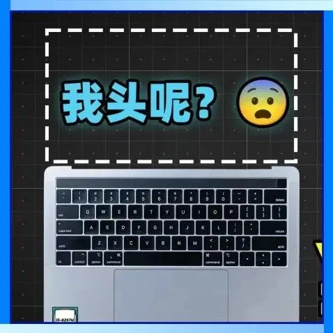 600 块的“MacBook <em>mini</em>”，到底香不香？