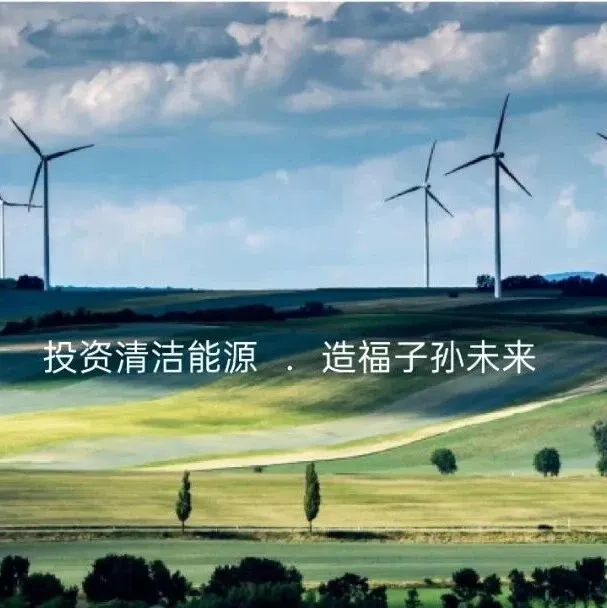 <em>会员</em>风采：威达股份有限<em>公司</em>