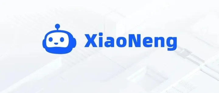 智能洞察机器人，让数据分析像聊天一样简单！