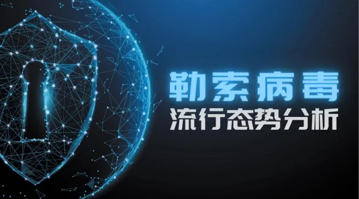 TellYouThePass阴魂不散