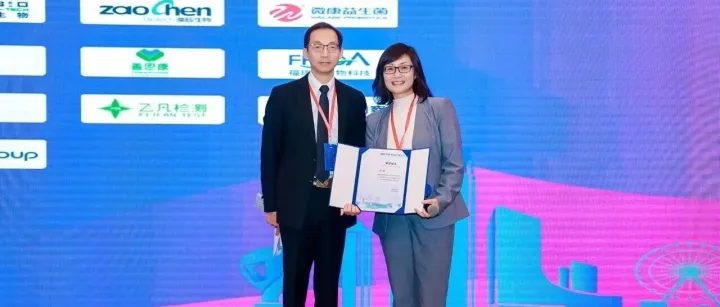 报告下载 | TMO Group在2025功能食品大会分享东南亚保健品电商洞察