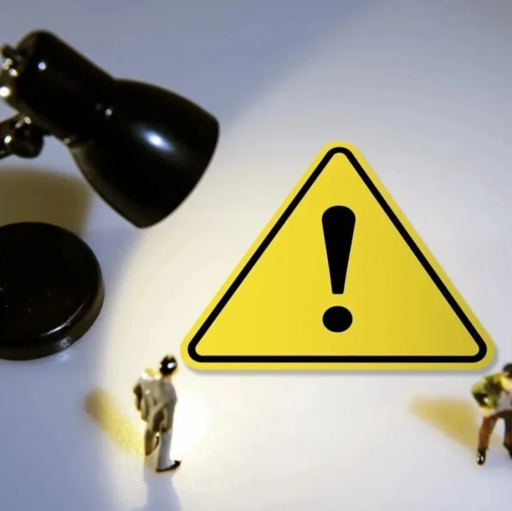 财务信披不准确！福瑞股份遭内蒙古证监局警示，董事长王冠一两年内两度被点名