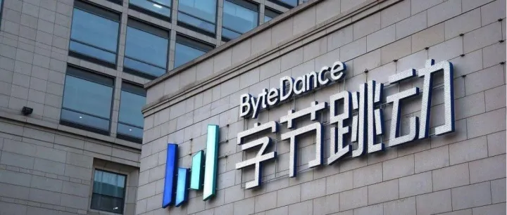 字节跳动抄底游戏圈：一场资本与产品的双向博弈