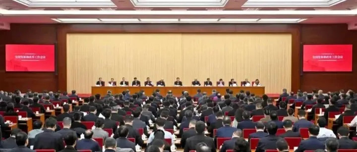 加紧清理政府欠款！国家发改委明确了！