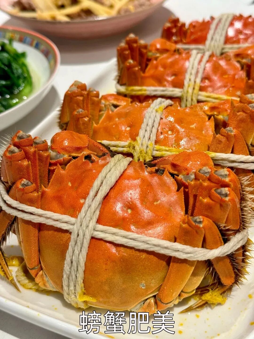 阳澄湖大闸蟹：秋日的至味清欢 🍂🦀___1_周周at4_来自小红书网页版.jpg