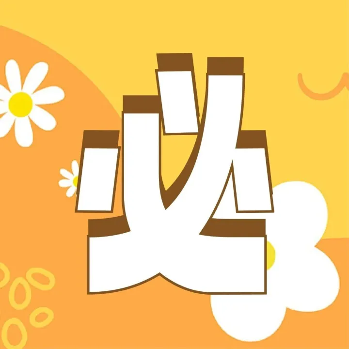 这种<em>路上</em>违法，一次扣12<em>分</em>！