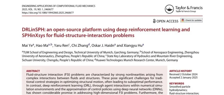 <em>Comp</em>. Flu. Mech. | 慕尼黑工大叶脉、马浩等：流固耦合问题开源平台DRLinSPH