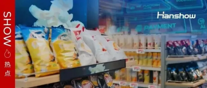 国际零售要闻 | 家乐福拟出售罗马尼亚业务；Flashfood推出折扣果蔬礼盒；Sprouts Q3业绩不及预期……