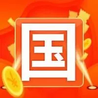 乐讯通云通信：企业<em>发送</em>5G<em>短信</em>有什么作用