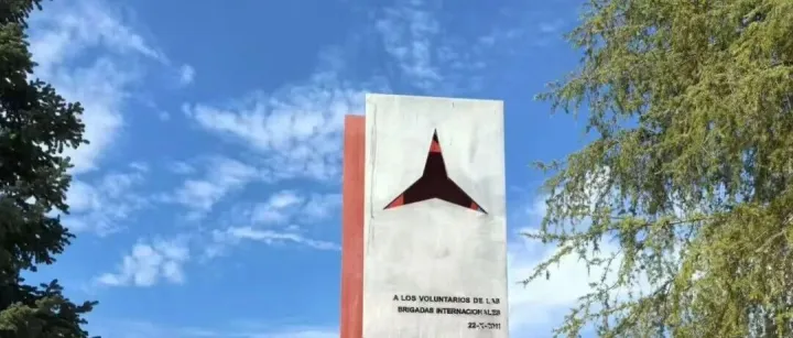 保卫马德里的国际纵队：跨越国界的理想与热血