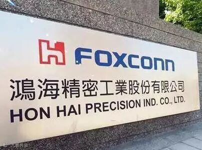 鸿海集团投资3.56亿美元扩建印度iPhone工厂,苹果和鸿海谁才是赢家?