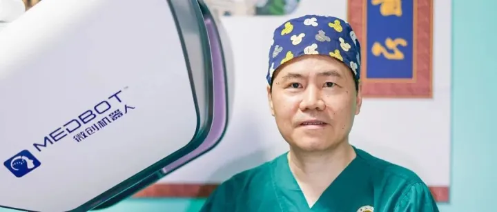 相距700公里，医生如何“隔空”实施胰十二指肠切除手术？