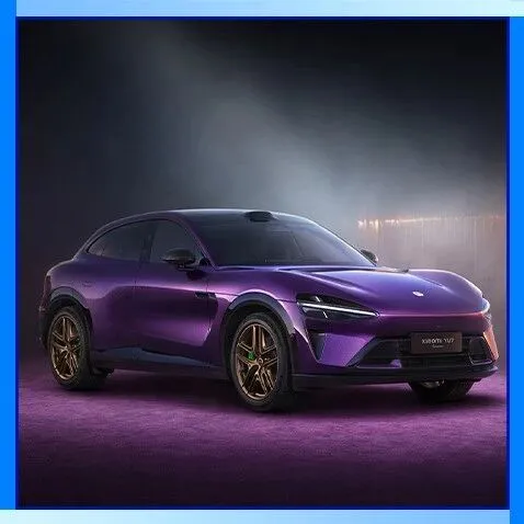 小米还有 3 款重磅新车要发布，更卷了！