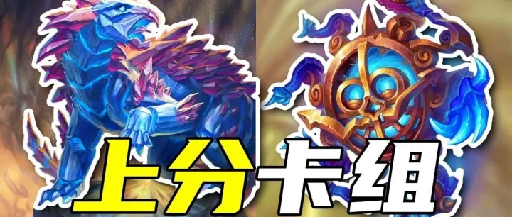 《标准环境周报》钟表先生进构筑了！