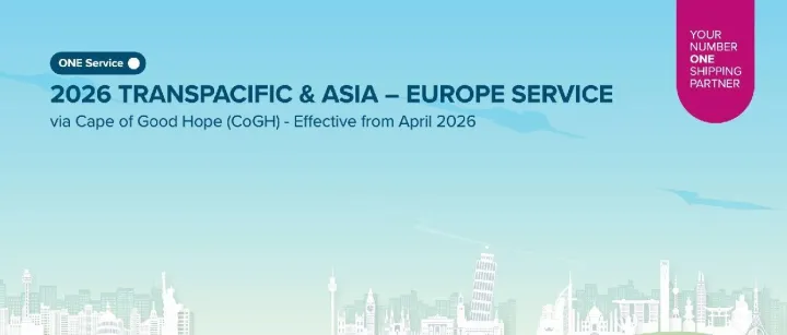 最航运 | ONE/HMM/YM：2026年4月航线仍绕好望角 变动将及时通报！