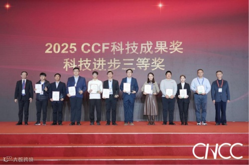 微信图片_20251025120651_226_614