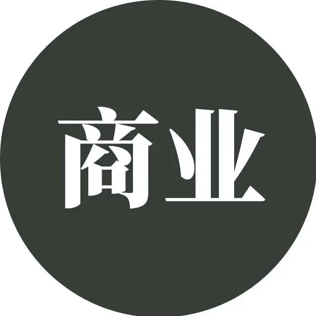 始祖鸟、斐乐连续惹怒中产，安踏进入多事之冬