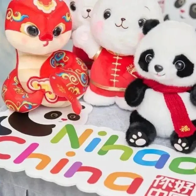 “你好！中國”中國冬季旅游推廣會(huì)在河內(nèi)成功舉辦｜國際交流