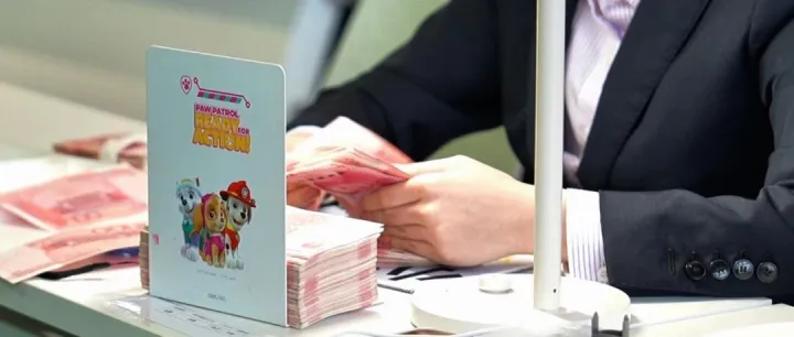 今年超9000家银行网点关停，释放什么信号？