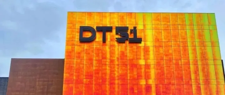 北京DT51百货：创新商业模式 打造时尚精品地标